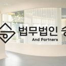 더나은파트너스 이미지