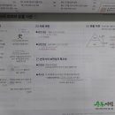 이중석 이미지