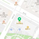 삼청당 현대백화점 킨텍스점