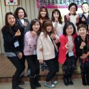 한국웃음치료전문협회