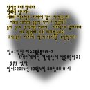 김진분