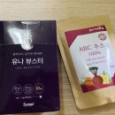 27200-다-10 이미지