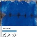 카페173-47