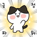 숲칼프두피클리닉탈모두피케어전문 이미지