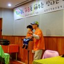 극단예절 이미지