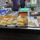 하남중 앞 이미지