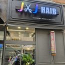 제이앤제이헤어 이미지