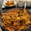 강남쭈꾸미 이미지