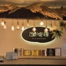 한성여객 | 25-10월 [제주] day ❷❸/취다선 리조트(숙박, 요가, 명상, 다도, 조식), 성산면세점(카발란 제주에디션...