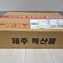 은선농장 이미지