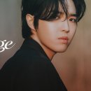 change 美