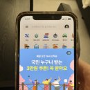 라벨르호텔 이미지