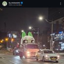 또옴상점