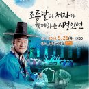 ㈜한빛환경 이미지