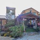 이게대게본점 이미지