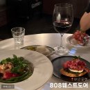 부산 문현동 데이트하기 좋은 분위기 드림씨어터 맛집 ::: 808웨스트도어