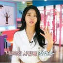 볼륨테라피 이미지