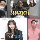 나금주헤어샵