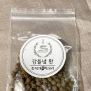 강들녘환 이미지