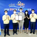 서림글로벌 이미지