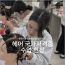 네일하임 이미지