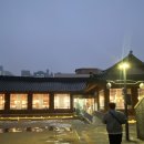 경동한복 이미지