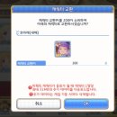 호마레 이미지