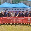 롯데물산(주) 이미지