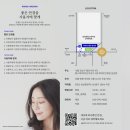 로데오안경 삼성점 | [로데오안경 삼성점]💎 포나인즈(999.9) 안경 – 완벽에 가까운 품질, 한 번 쓰면 평생 잊을 수 없는...