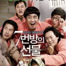 베를린실용음악학원 네이버블로그