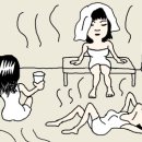 킹 사우나 찜질방 이미지