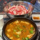 삼화축산2 이미지