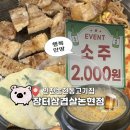 논현2-123 이미지