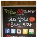 구구PC 네이버블로그
