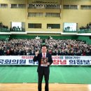 창녕경남의원 프레시안