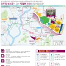 오픈스테이 이미지