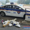 남해자동차종합정비 이미지