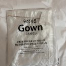 에디션 바이 아늑 이미지