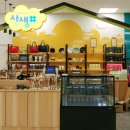 샾 플러스 이미지