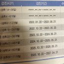 대곡소아과의원 이미지