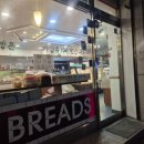 아망떼제과점 이미지