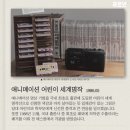 푸르넷 책읽는 공부방 이미지