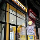 24시 멀티편의점 이미지