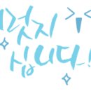 영대 복싱 체육관 이미지