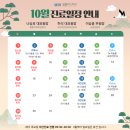 탑플러스치과 이미지