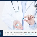 한상준항외과의원 이미지