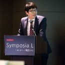 더블린의원 이미지