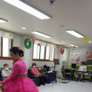 여월주간보호센터 이미지