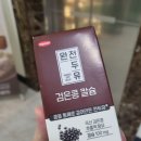 아산봄내과의원 네이버블로그