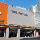 티스테이션대구 이미지